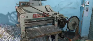 চায়না কাটিং মেশিন