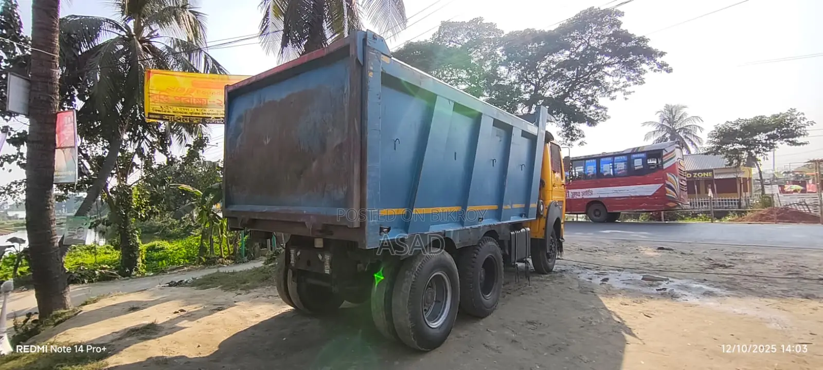 Tata LPT 2518 2022