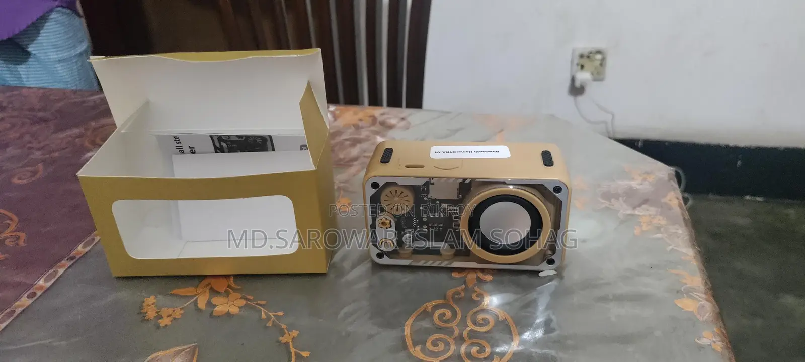 Mini Box