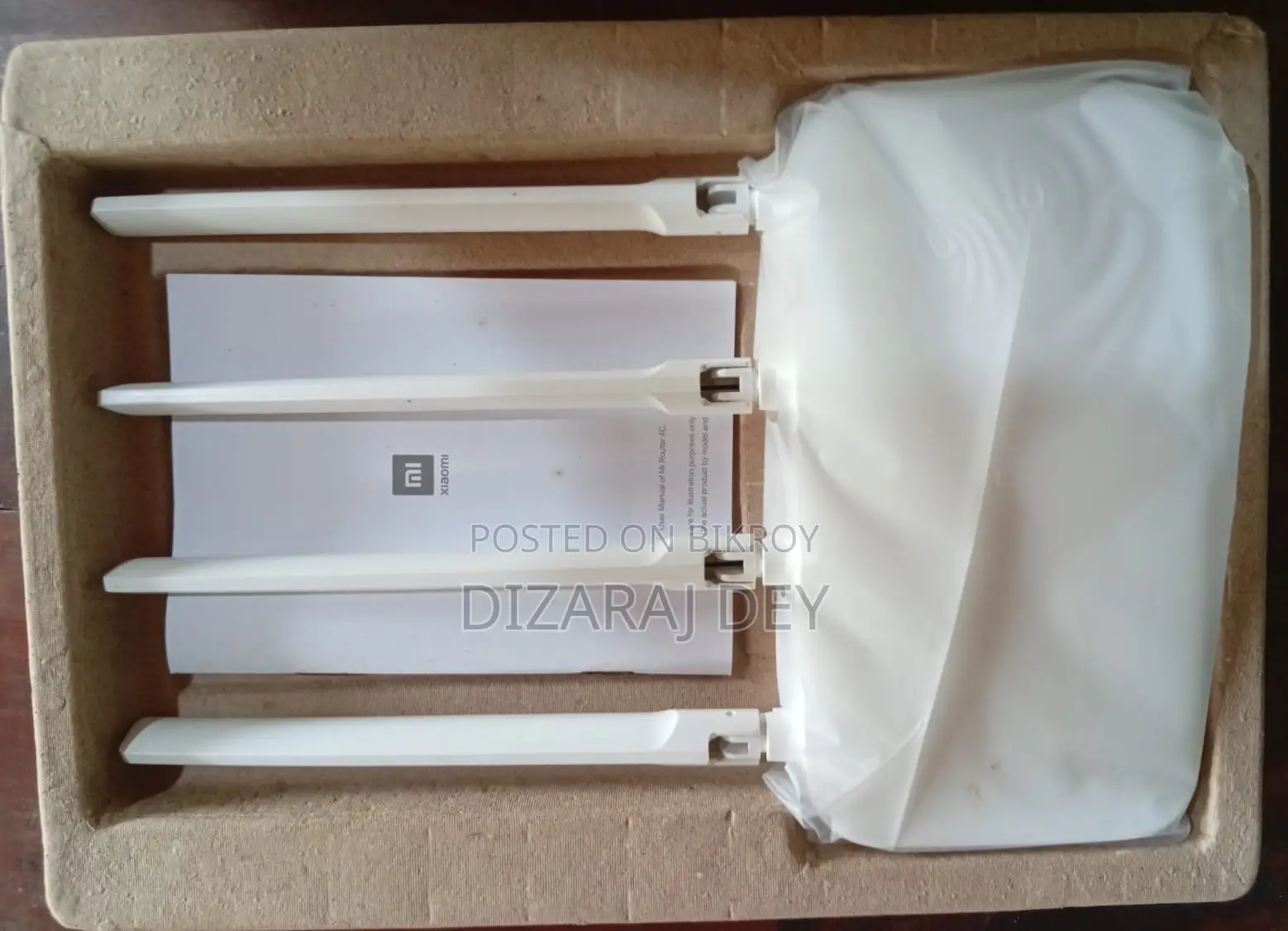 Xiaomi Mi Router 4c - Brand New