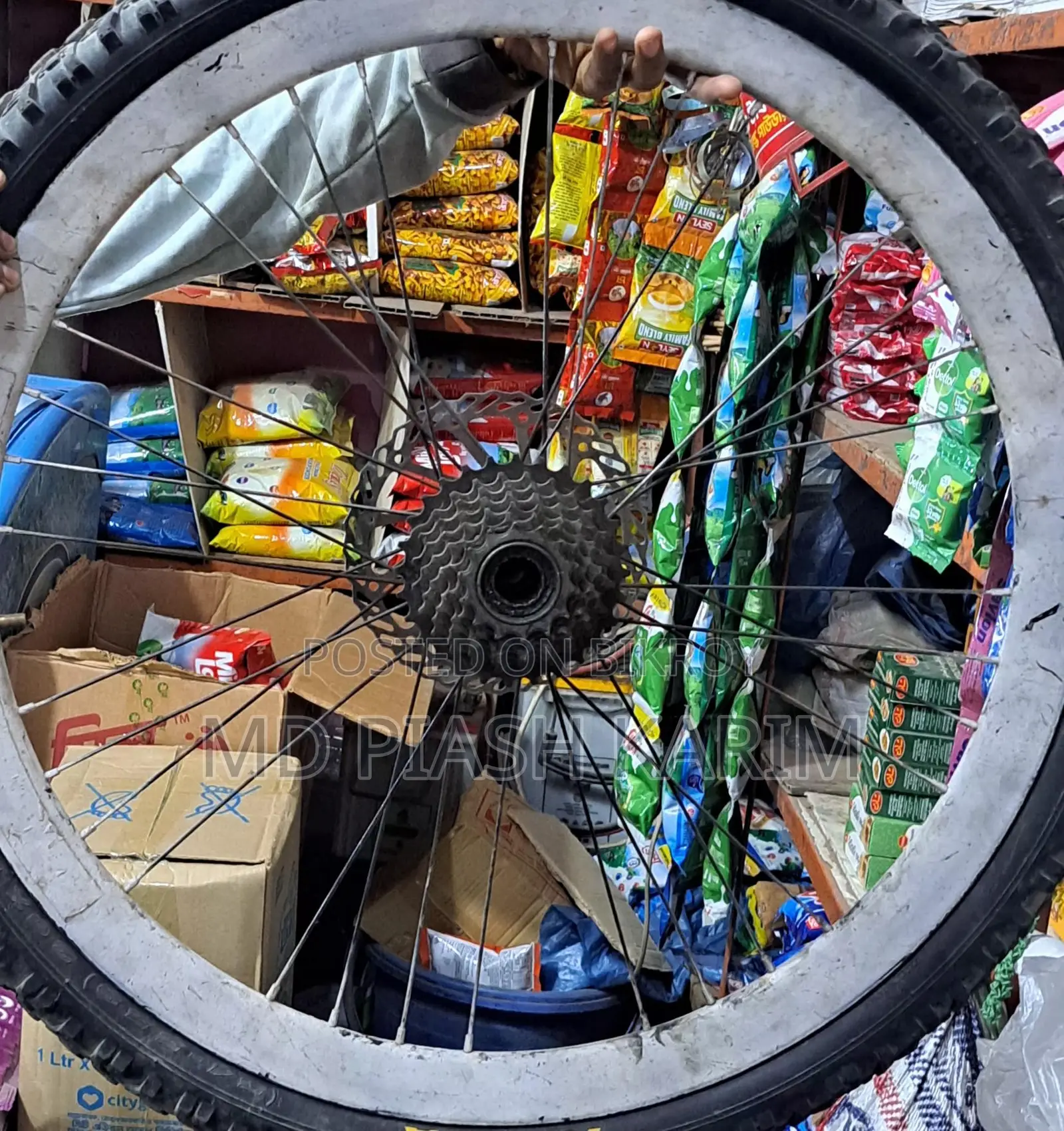 Shimano Original Freewheel Rim