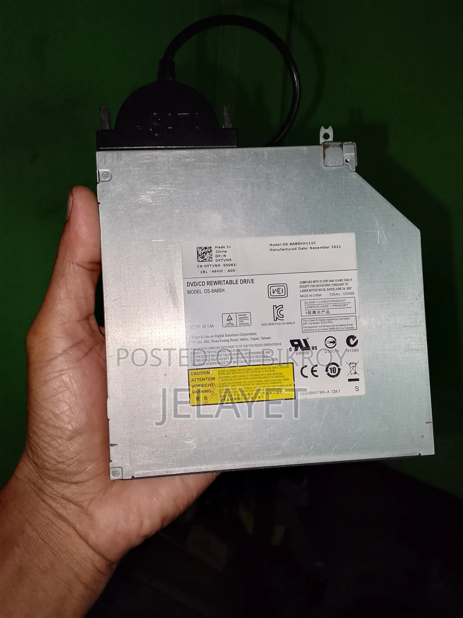 ডিভিডি রাইটার
