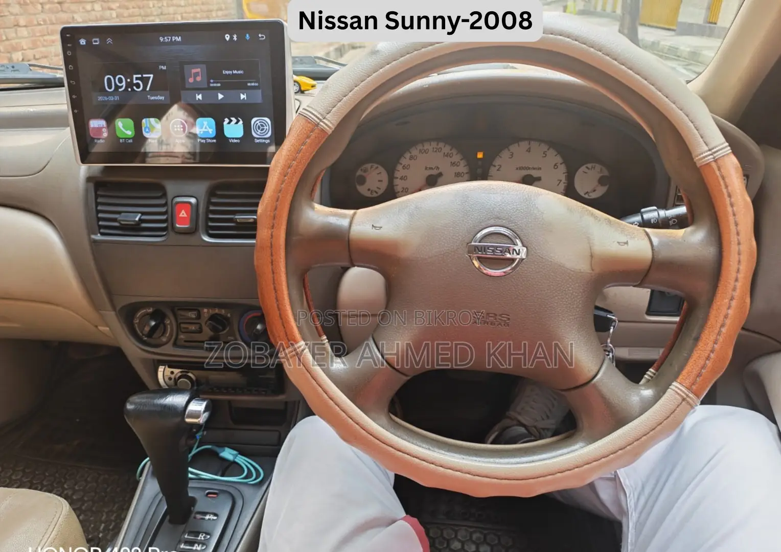 Nissan Sunny EX Saloon 2008