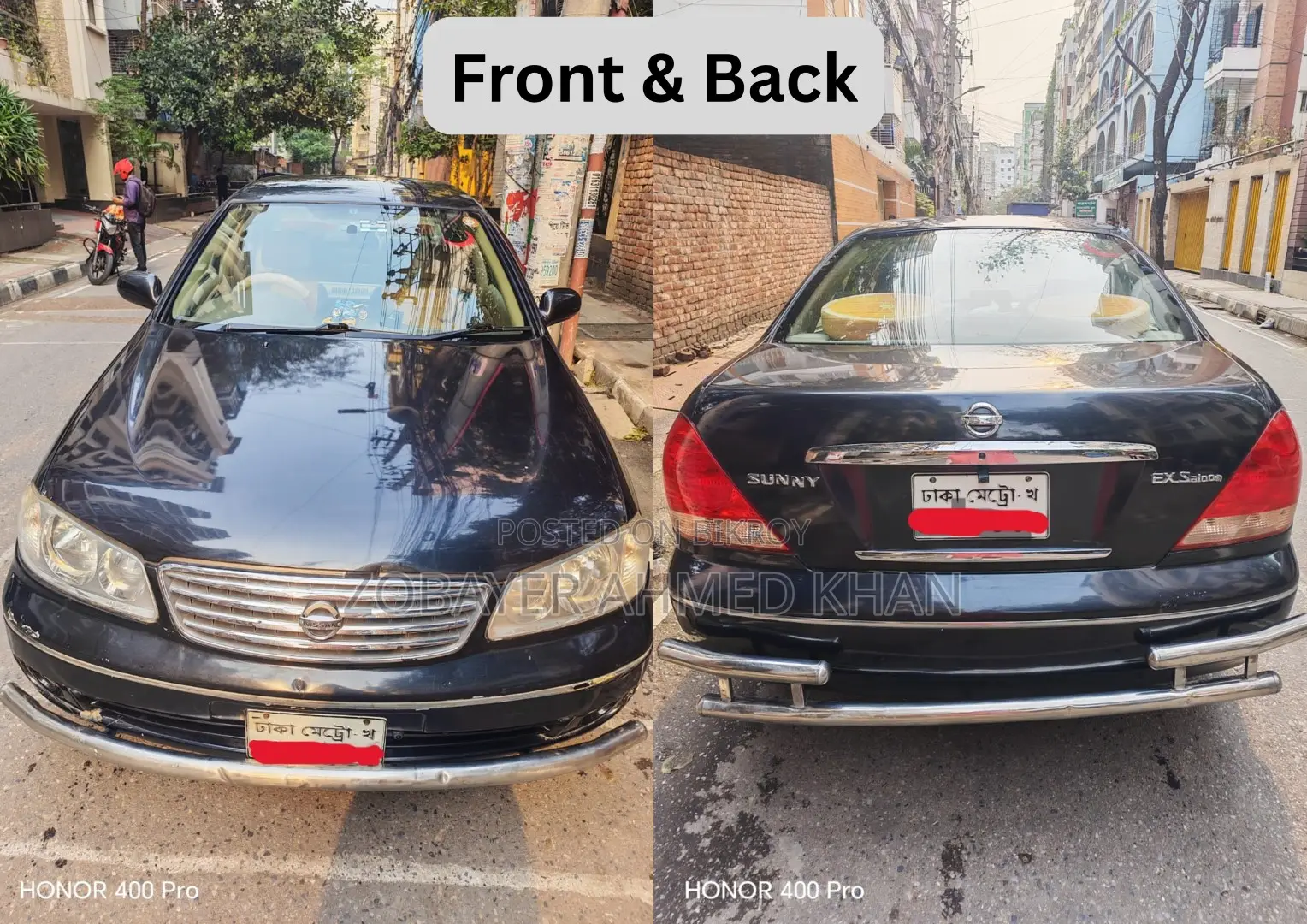 Nissan Sunny EX Saloon 2008