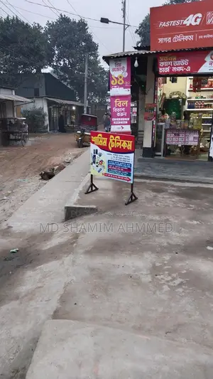 Shop Stand for Sale