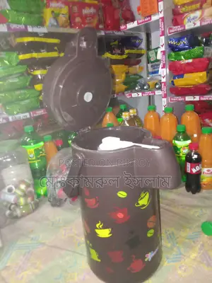 Flask