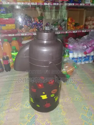Flask