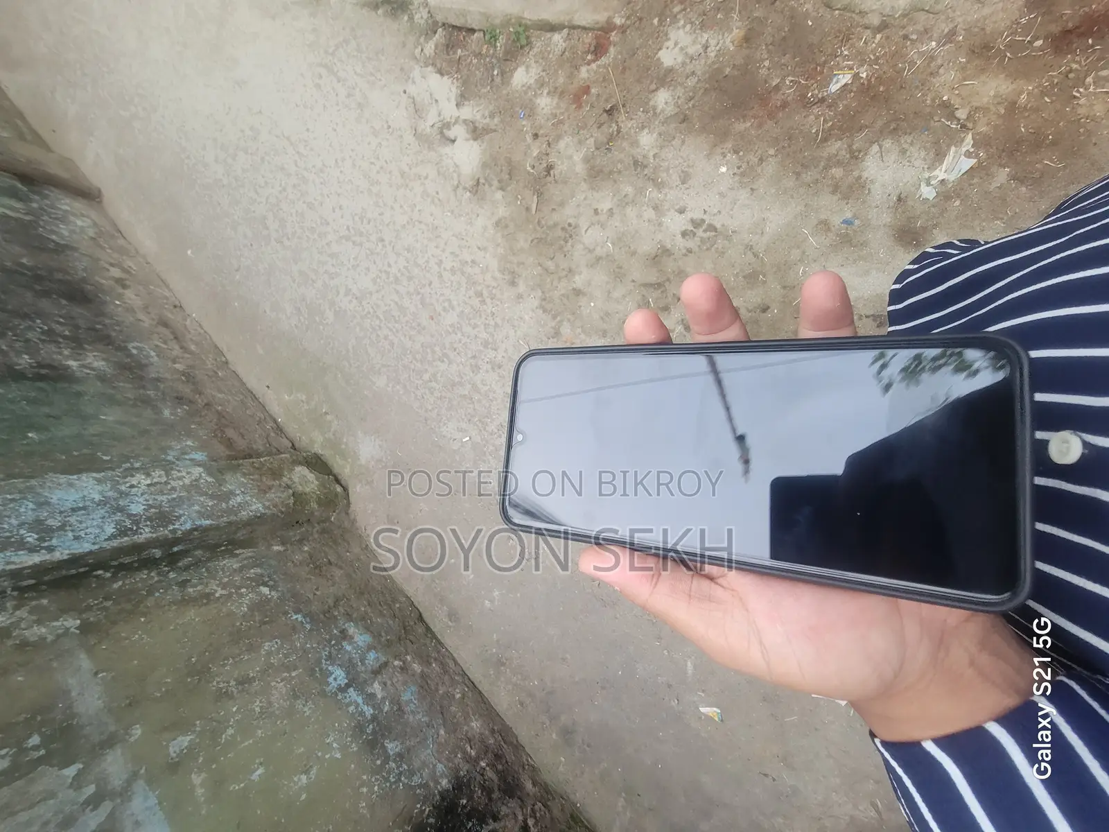 Samsung Galaxy M20 (Used)