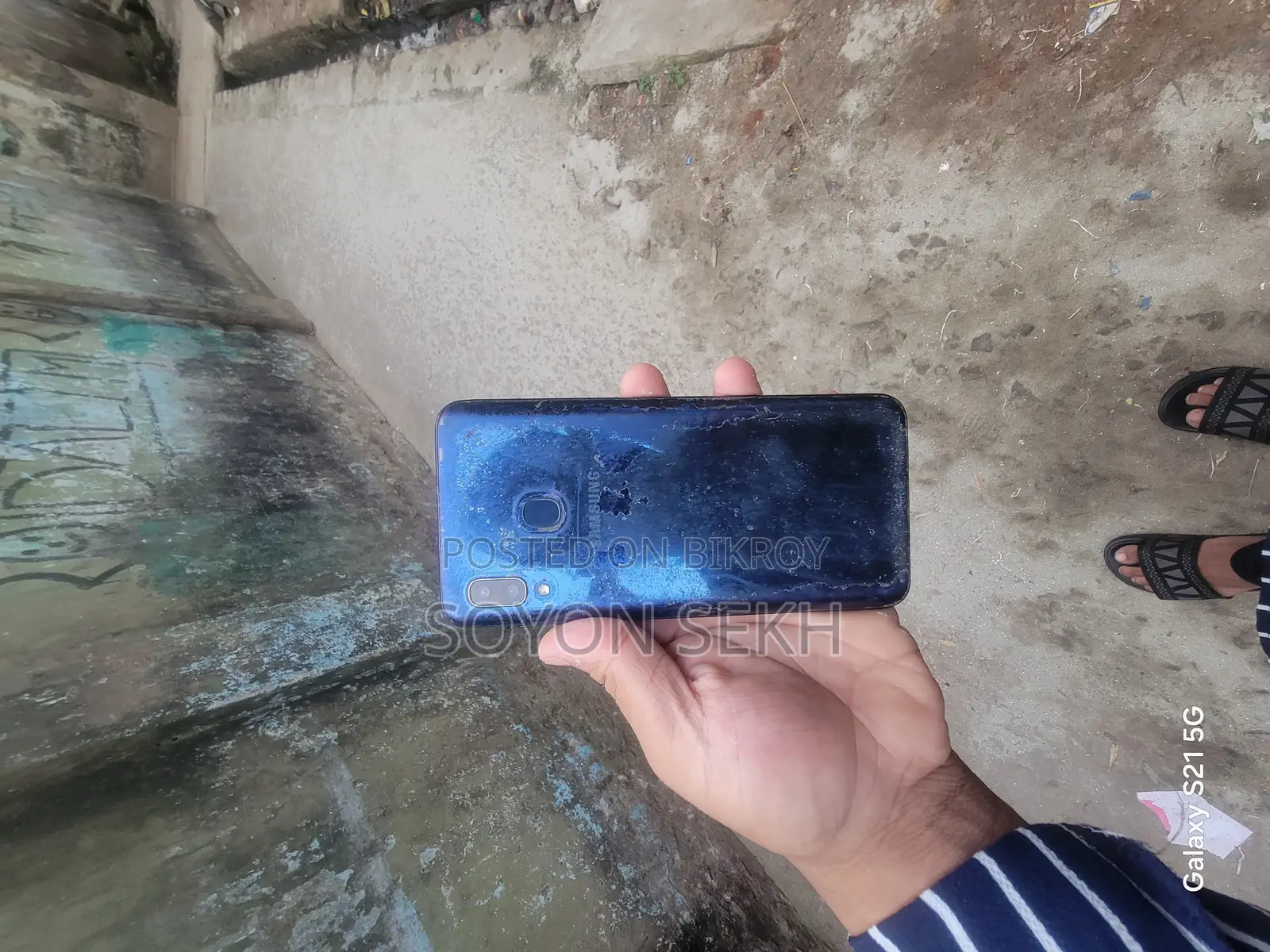 Samsung Galaxy M20 (Used)