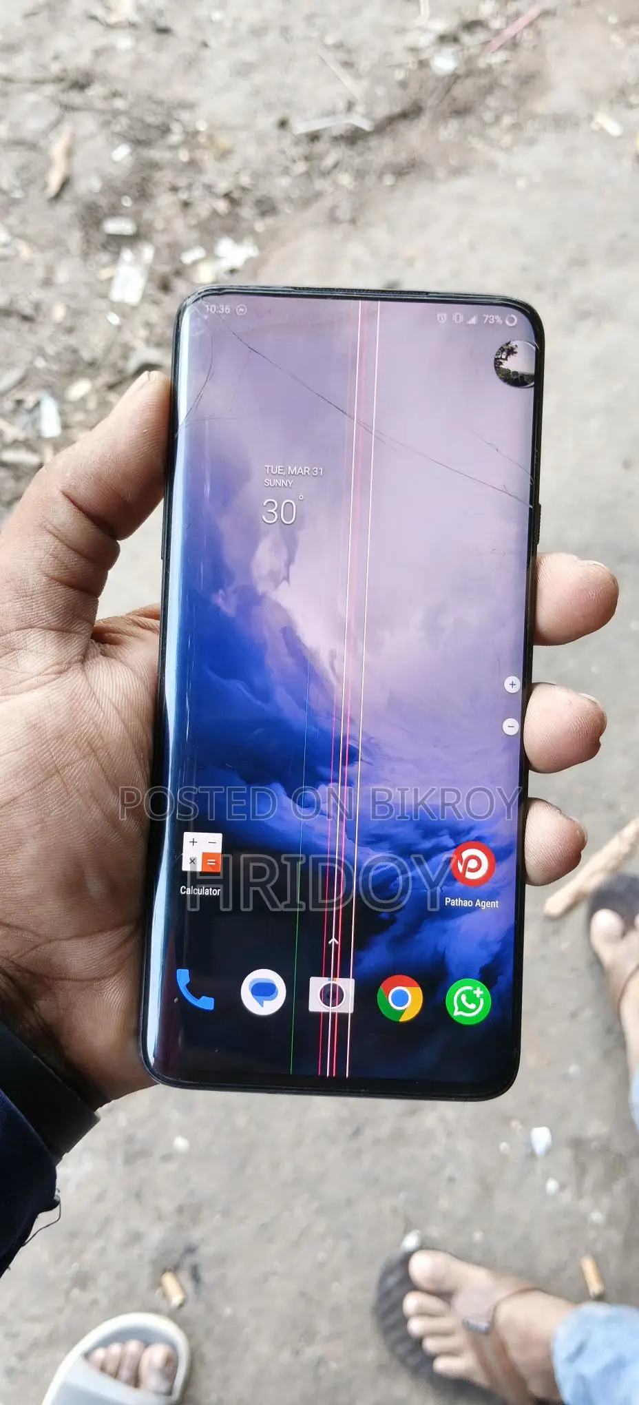 OnePlus 7 Pro 5G (Used)