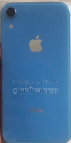 Apple iPhone XR (Used)