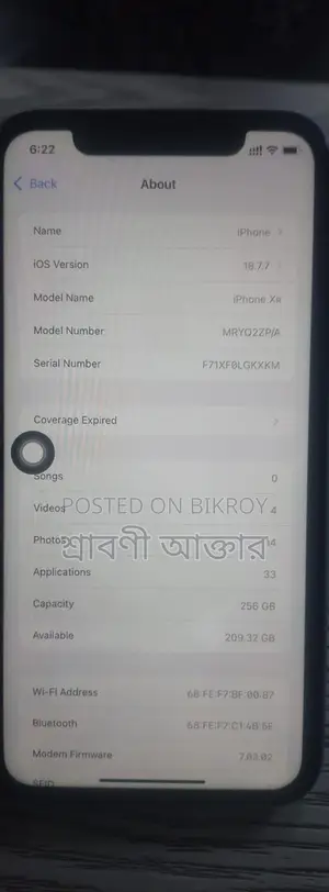Apple iPhone XR (Used)