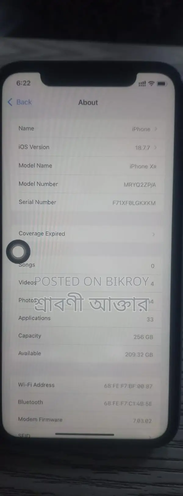 Apple iPhone XR (Used)