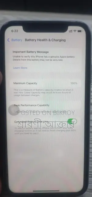 Apple iPhone XR (Used)