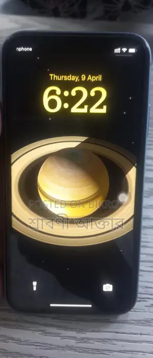Apple iPhone XR (Used)