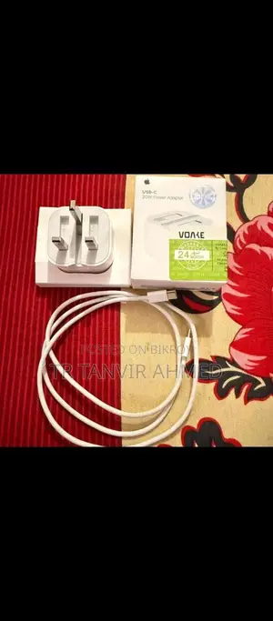 Apple iPhone 16 Pro Max Charger (Used)