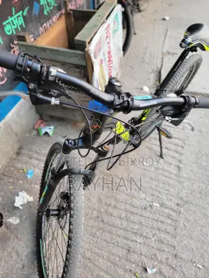 Duronto Cycle