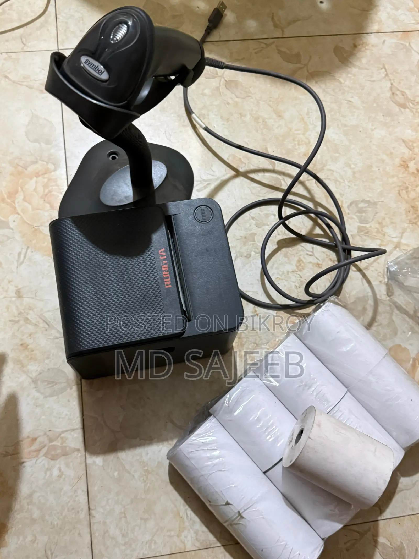 Symbol ls 2208 & Rongra r336 | 15 day used