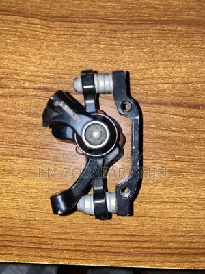 Aernes Mechanical Disc Brake Caliper for Sale
