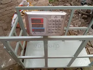 গবাদি পশুর ওজন মাপার যন্ত্র