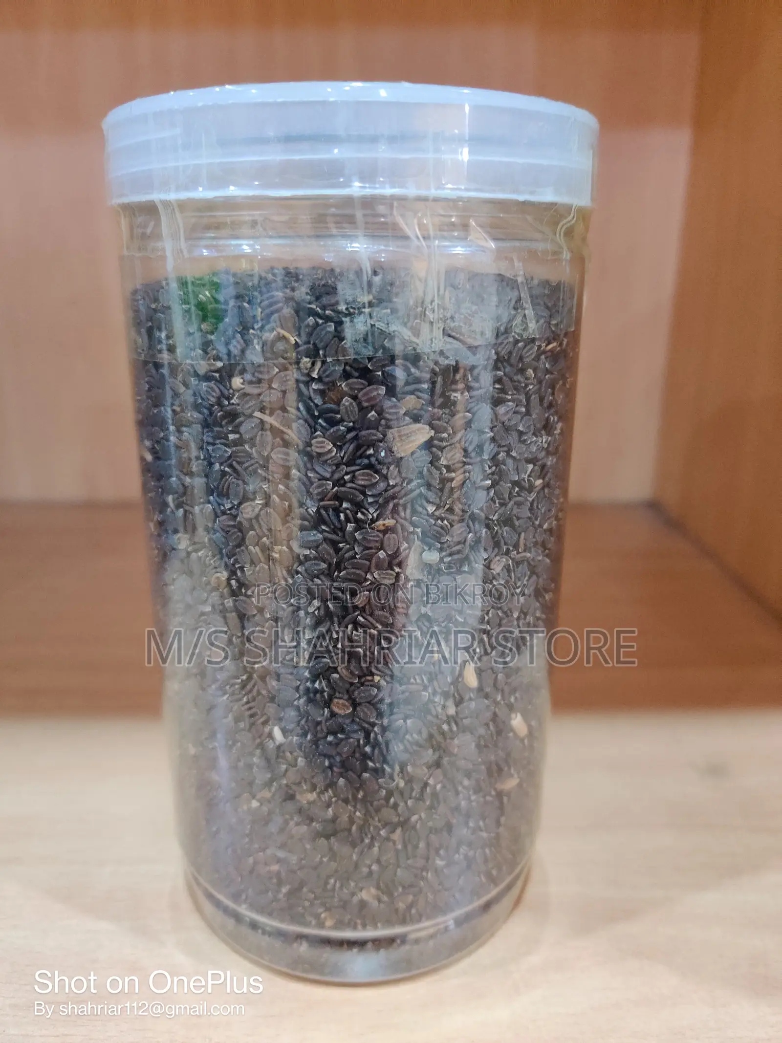 Basil Seeds (Tokma Dana)