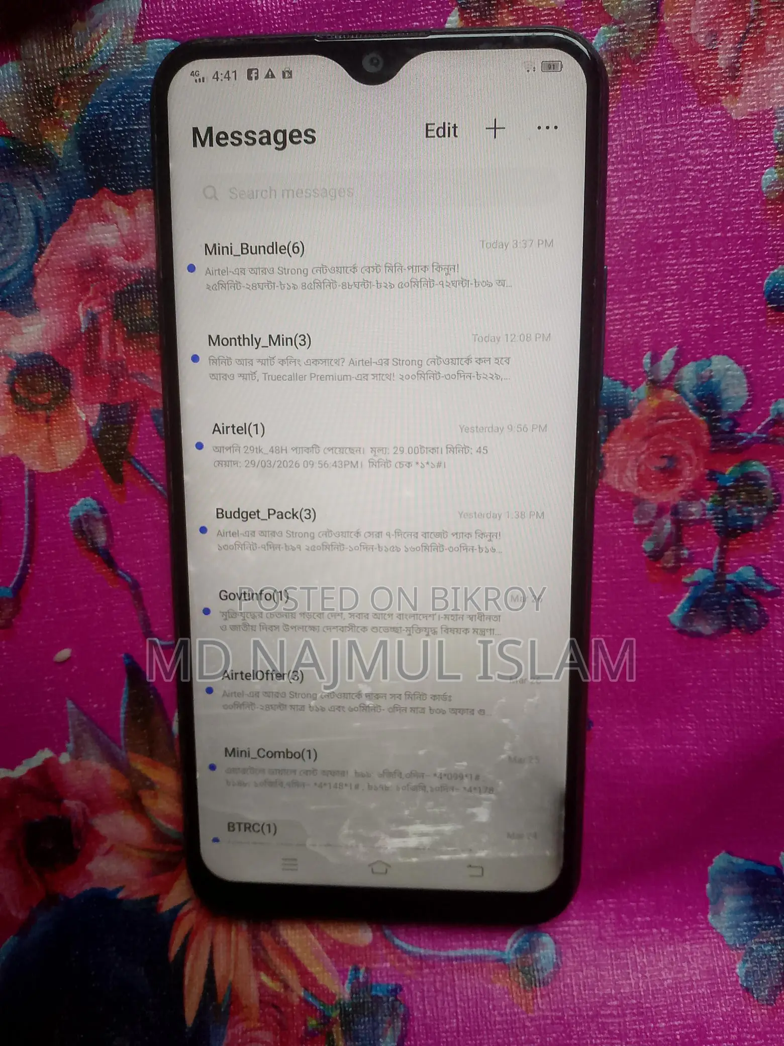 Vivo Y11 3GB RAM 32GB ROM (Used)