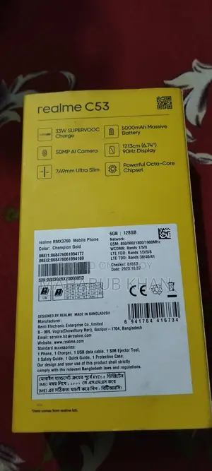 Realme C53 in Good Condition 6/128 (Used)