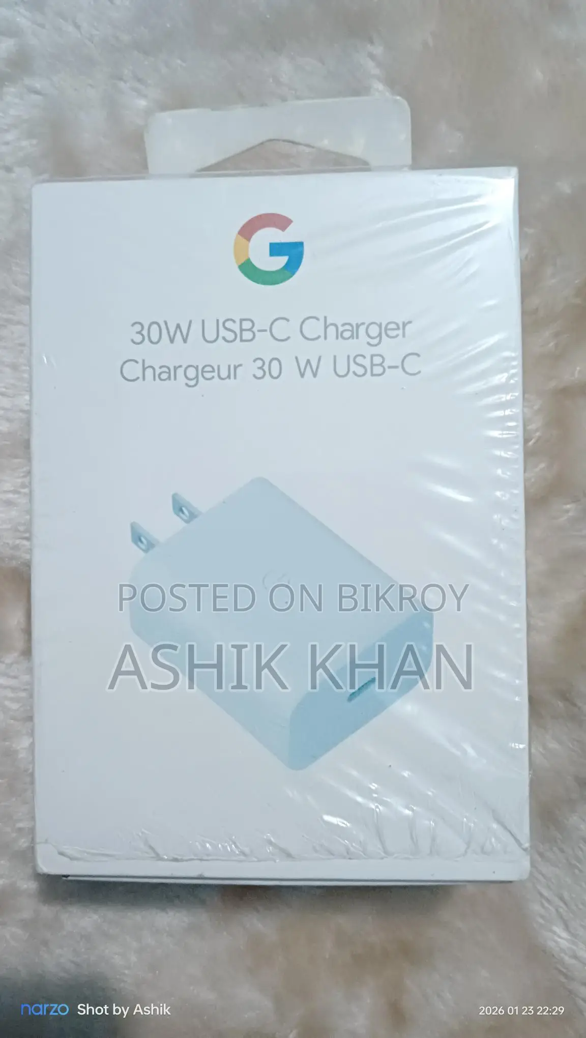 এডেপ্টার + ক্যাবল বিক্রয় হবে
