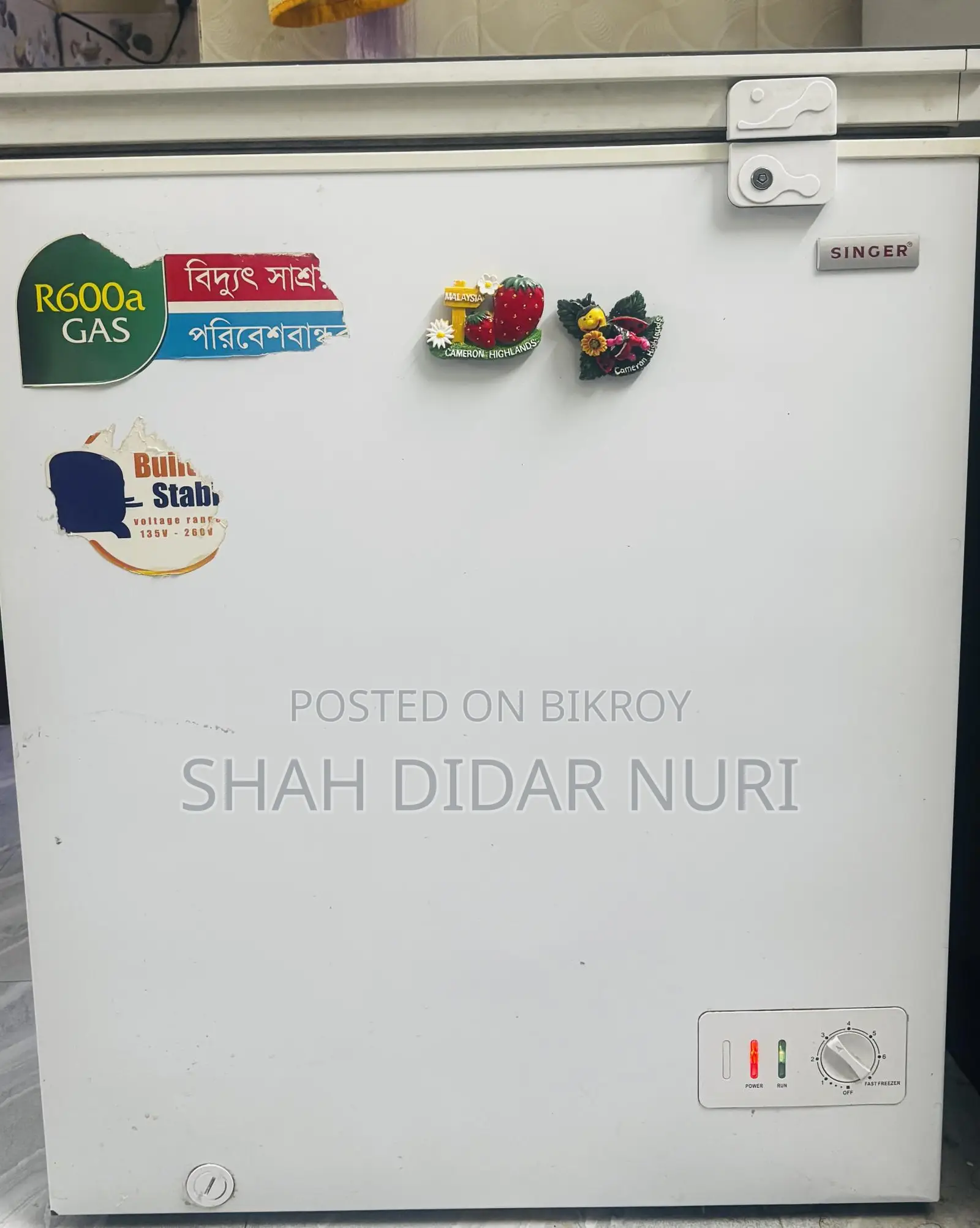 সিঙ্গার ডিপ ফ্রিজার (১৫০ লিঃ) ভালো কন্ডিশন