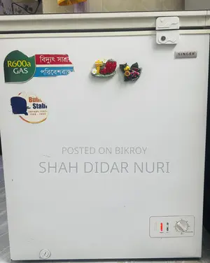 সিঙ্গার ডিপ ফ্রিজার (১৫০ লিঃ) ভালো কন্ডিশন