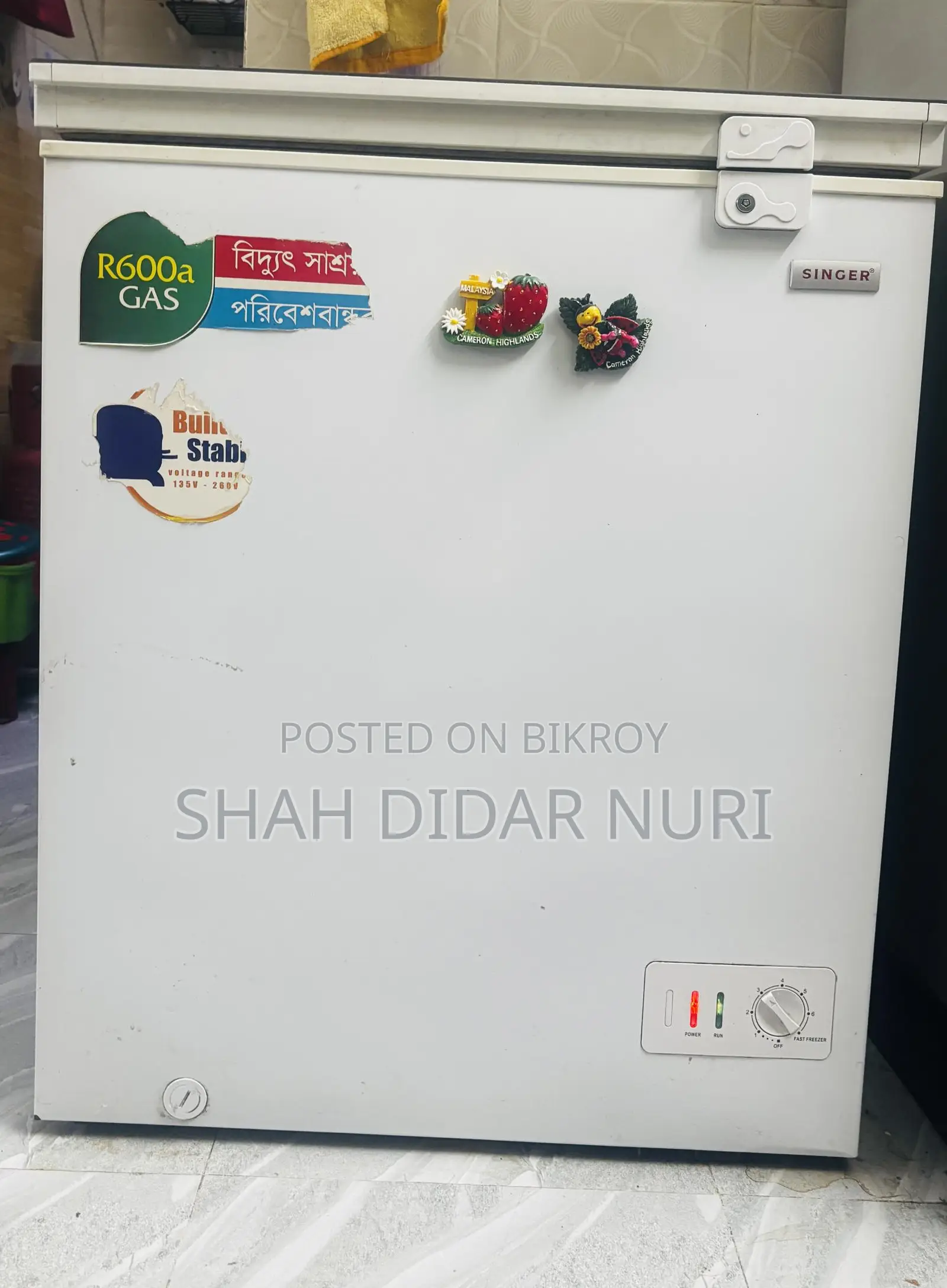 সিঙ্গার ডিপ ফ্রিজার (১৫০ লিঃ) ভালো কন্ডিশন