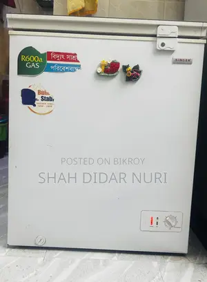 সিঙ্গার ডিপ ফ্রিজার (১৫০ লিঃ) ভালো কন্ডিশন
