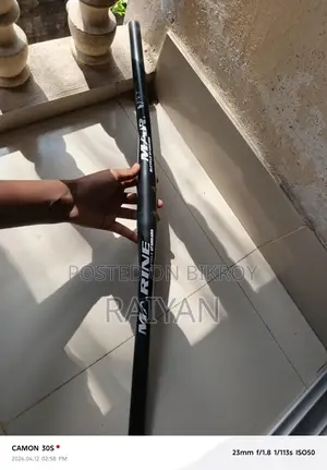 Marine Cycle Handle Nuclear 200 Pro
