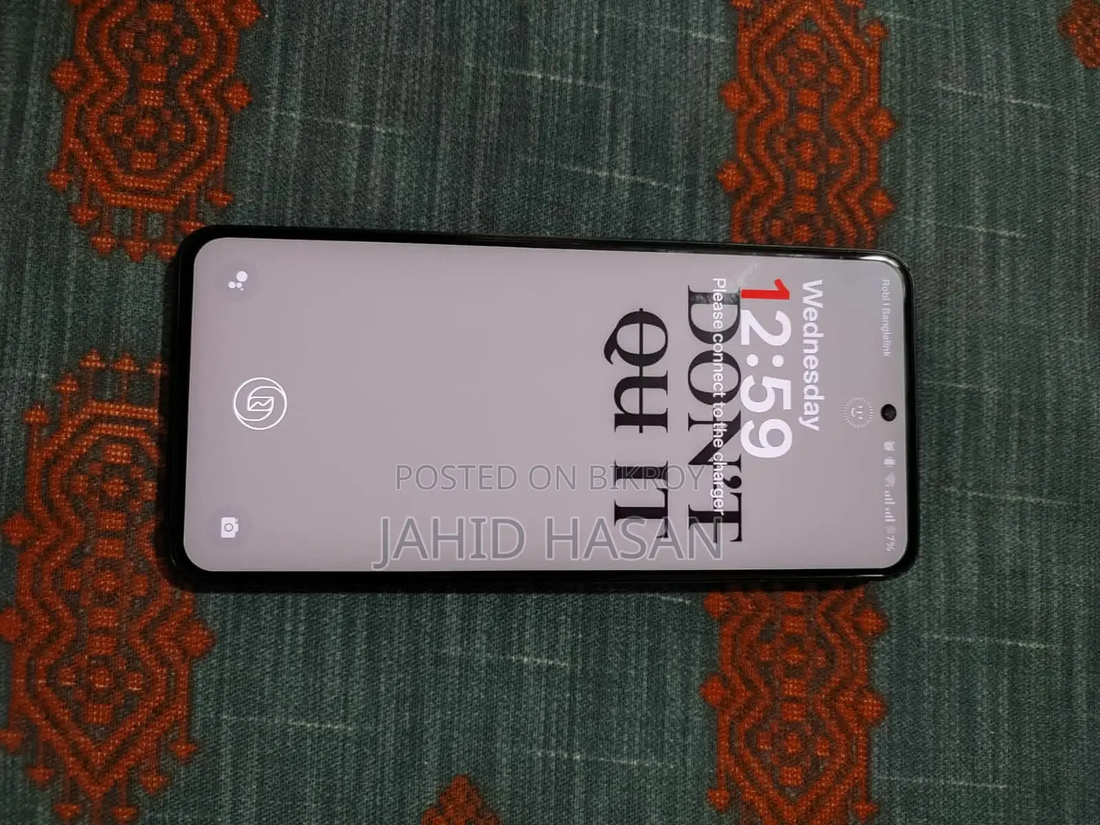 OnePlus 10 R . (Used)