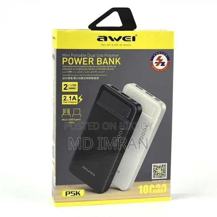 Awei P5K 10000mAh USB Fast Charging Power Bank