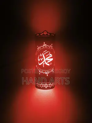 Handmade PVC Decorative Wall Lamp