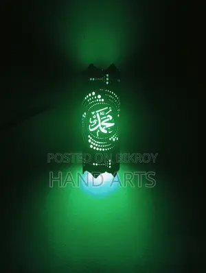 Handmade PVC Decorative Wall Lamp