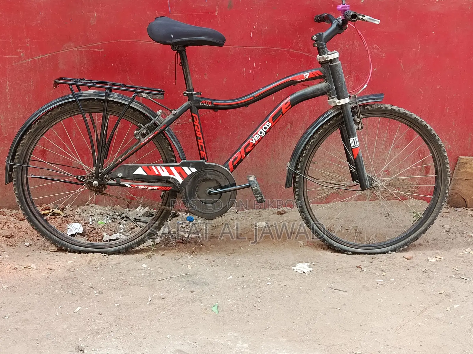 Used bicycle for sale, in perfect condition