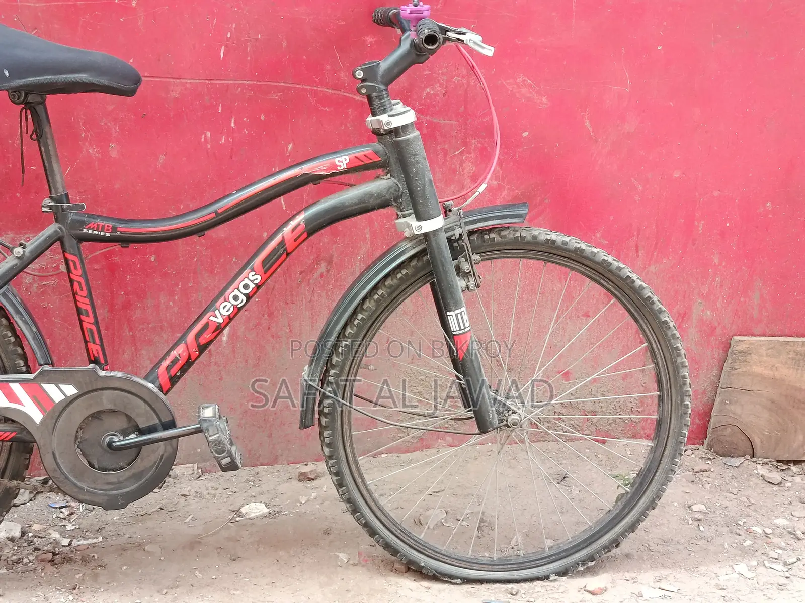 Used bicycle for sale, in perfect condition