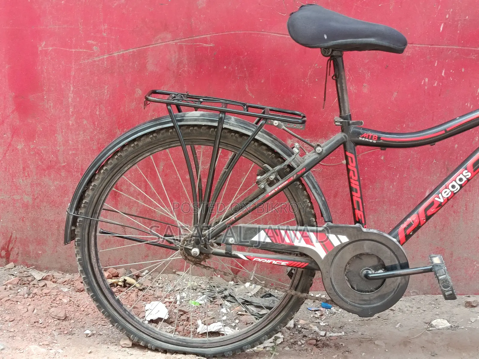 Used bicycle for sale, in perfect condition