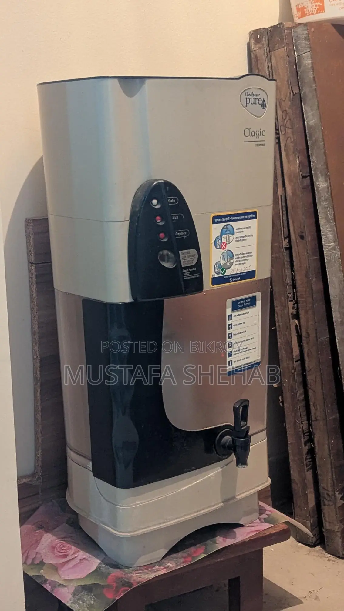 Pureit Classic Water Purifier 23L | 4 Stages Purification