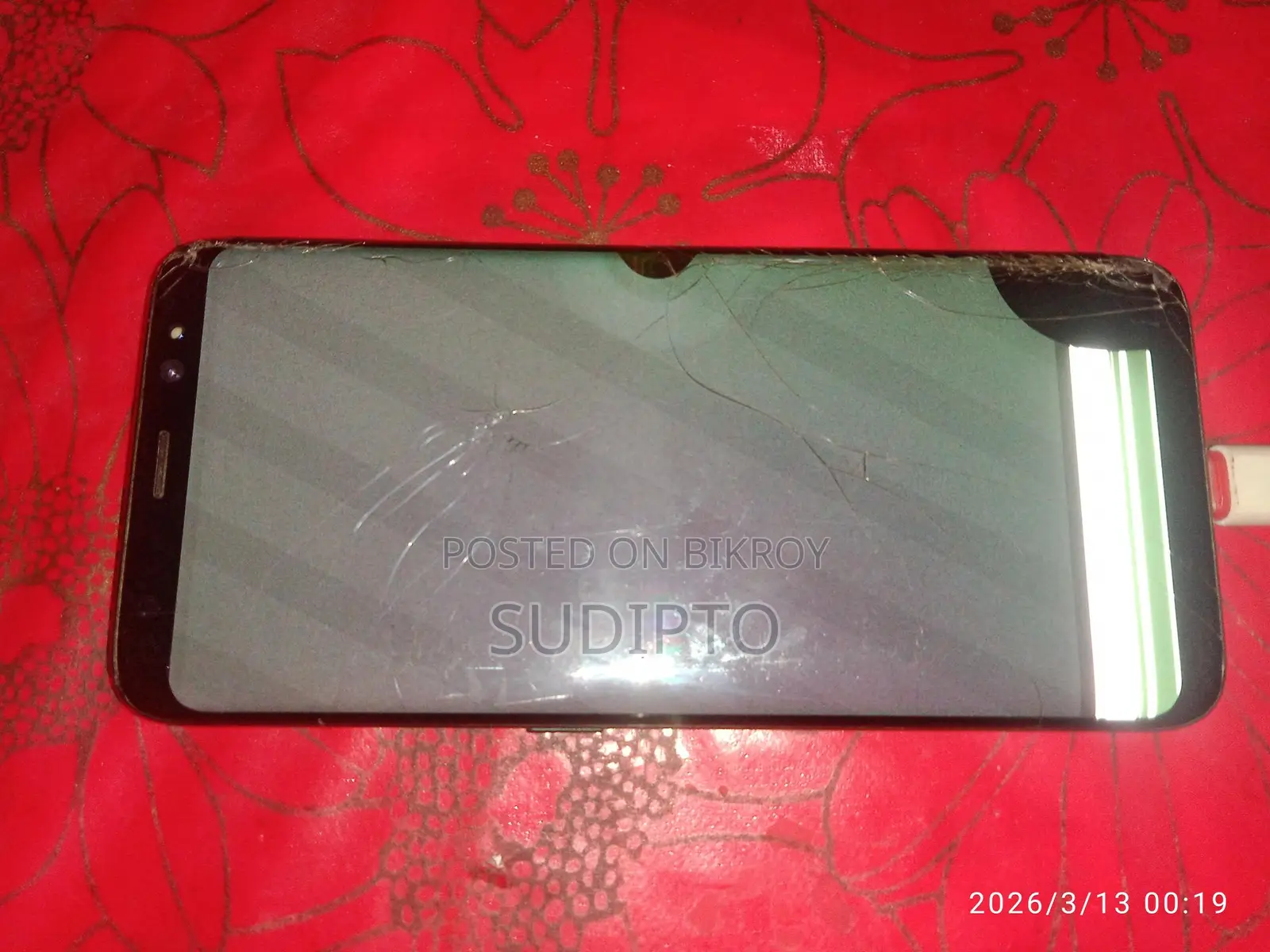 Samsung Galaxy S8 . (Used)