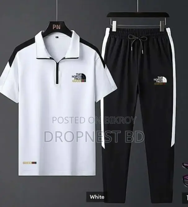 T-shirt and Trouser Combo