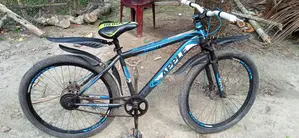 Very Good Bicycle