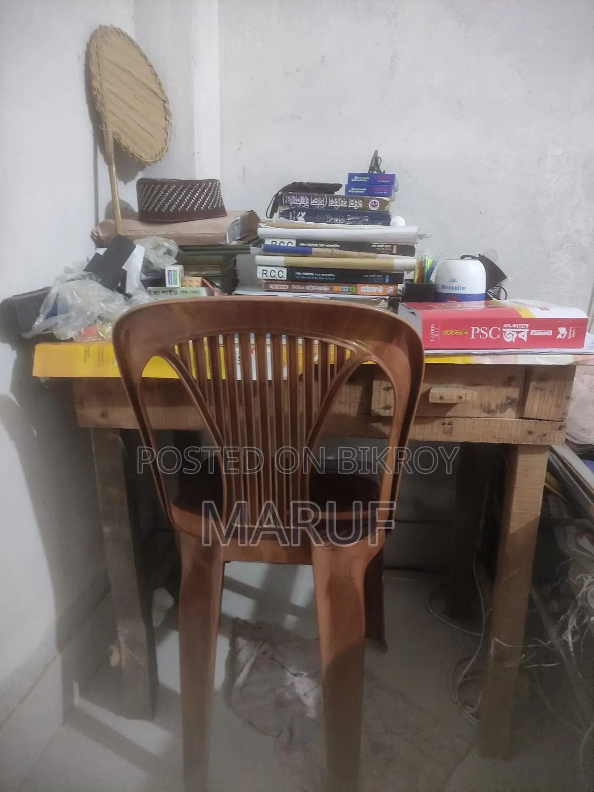 2 Wooden Study Tables