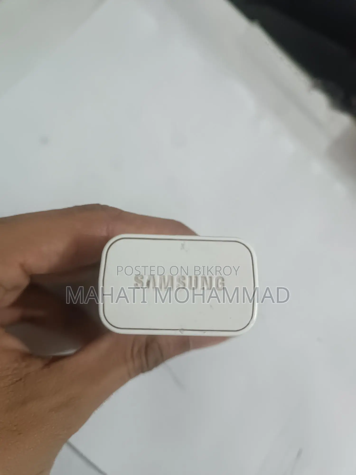 Samsung Fast Charger