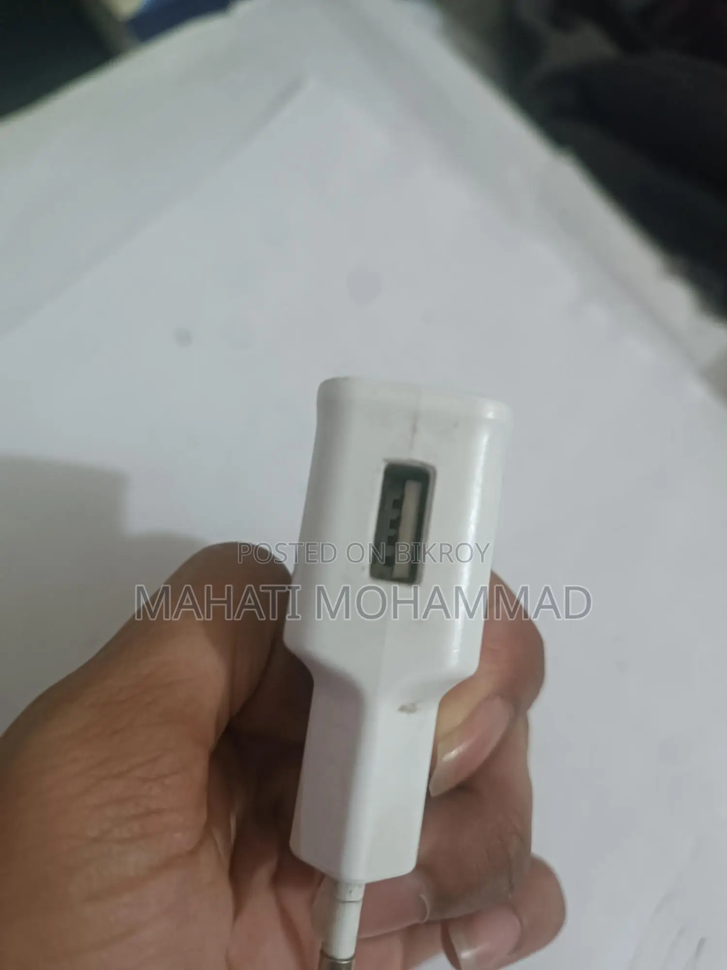 Samsung Fast Charger