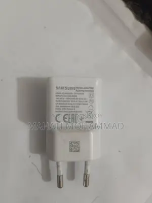 Samsung Fast Charger