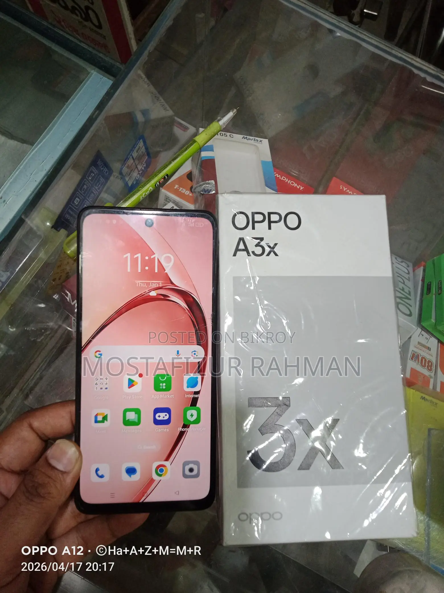 OPPO A3x special edition (Used)