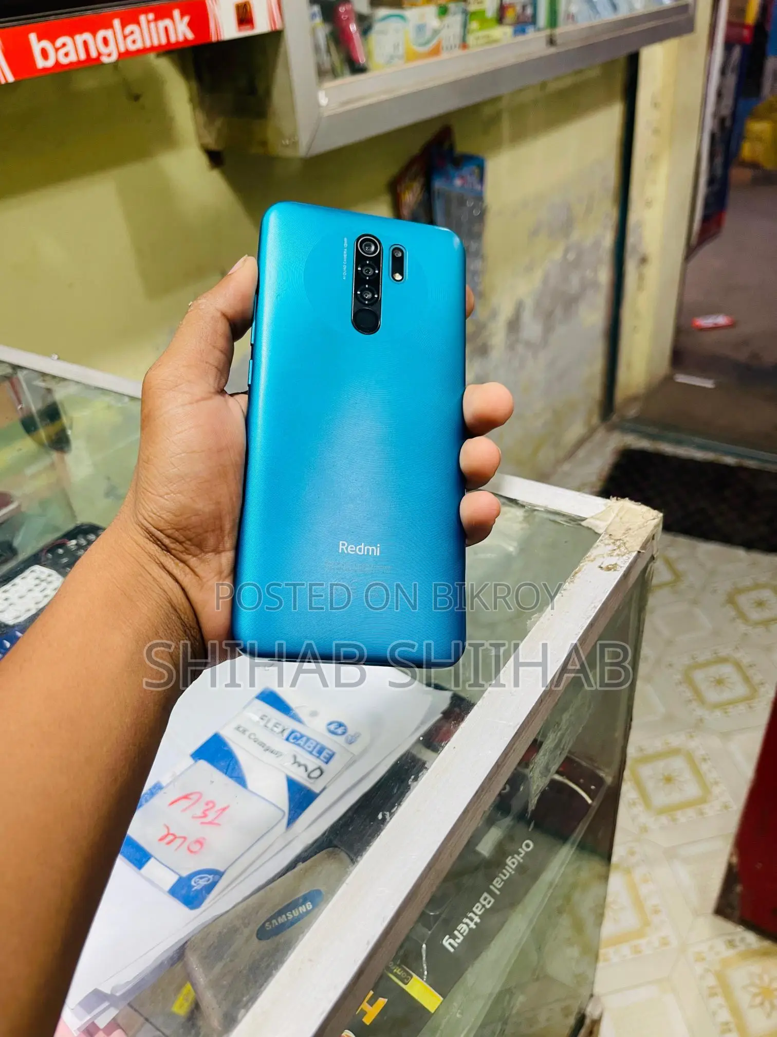 Xiaomi Redmi 9 (Used)